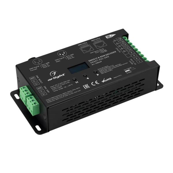 Декодер Arlight Dmx 28449