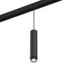 Трековый светодиодный светильник DesignLed SY-DIM-601242-BL-20-NW 007366 фото 2