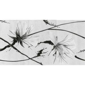 Панно Шахтинская плитка Картье 10301001918 Сер 01 40x75