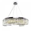 Подвесная люстра Maytoni Colline MOD083PL-09CH Хром