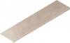 Ступень Italon Этернум 620070002546 Cream Scalino Frontale 33x120