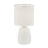 Настольная лампа Uniel UML-B305 E14 White