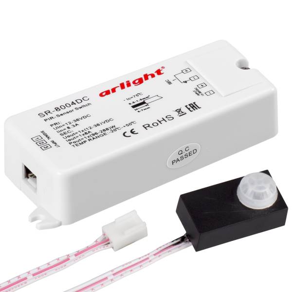Датчик движения Arlight Sr 8004 20866