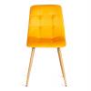 Стул Tetchair Chilly (mod. 7094-1) 21431 yellow (желтый) HLR41/натуральный фото 5