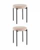 Табурет Stool Group Бриф Original SG005-bmm-C014 X2 бежевый 2 шт