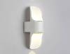 Уличный настенный светодиодный светильник Ambrella light Garden ST4533 фото 3