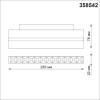 Трековый светодиодный светильник Novotech Shino Flum 358542 фото 2