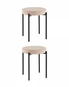 Табурет Stool Group Бриф Original SG005-bmm-C014 X2 бежевый 2 шт