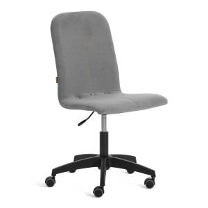 Кресло Tetchair Рио 25439 Серый