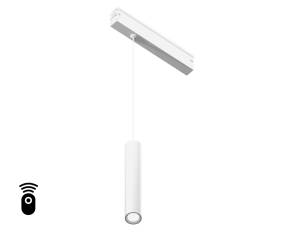 Светильник светодиодный диммируемый для шинопровода Ambrella light Track System GL1431