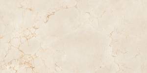 Керамогранит Maimoon Itacid Morgan Criox Moss 60x120