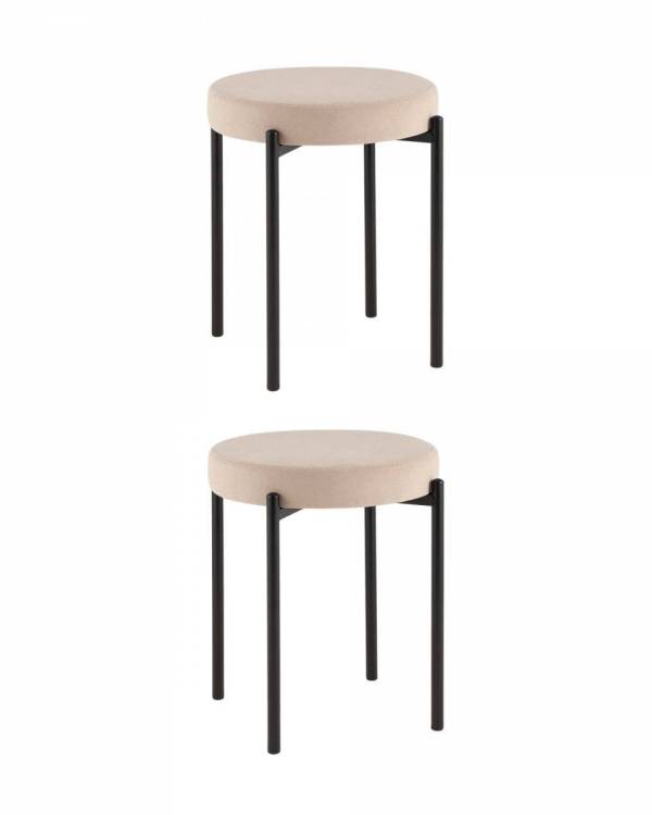 Табурет Stool Group Бриф Original SG005-bmm-C014 X2 бежевый 2 шт