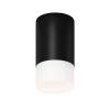 Потолочный светильник Maytoni Ember O499CL-L10B3K