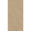 Керамогранит Maimoon High Glossy Calypso Beige Lap 80x160