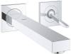 Смеситель для раковины Grohe Eurocube Joy 19998000