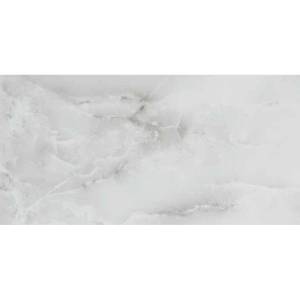 Керамогранит Navarti Allure Gris 75x150