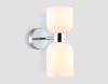 Настенный светильник Ambrella light High Light LH56087 фото 2