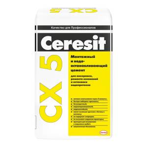 Цемент Ceresit CX 5 монтажный водоостанавливающий Серый 25 кг