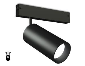 Светильник светодиодный диммируемый для шинопровода Ambrella light Track System GL1232