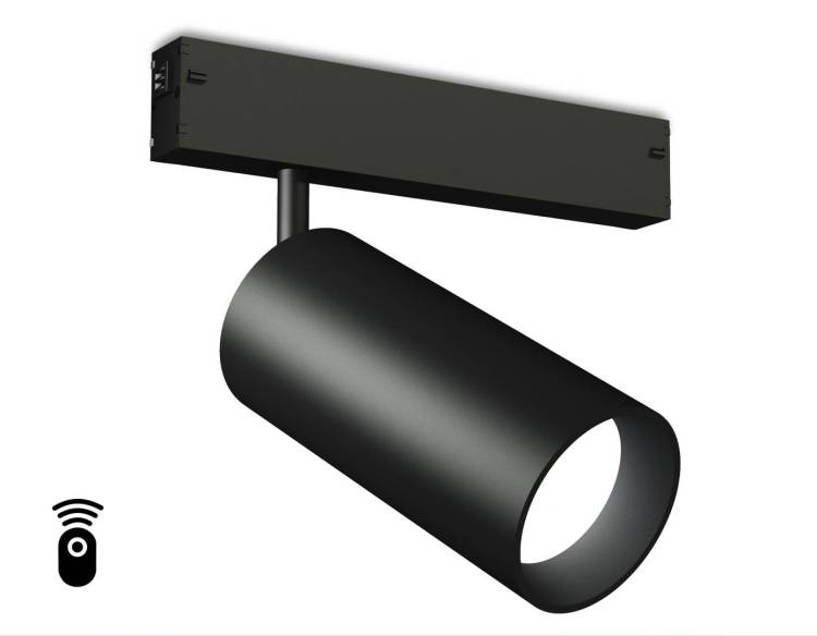 Светильник светодиодный диммируемый для шинопровода Ambrella light Track System GL1232