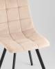 Стул Stool Group Одди Original Square SG002-F2S-L004 бежевый фото 8