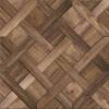 Керамогранит Beryoza Ceramica Родос R коричневый 41.8x41.8