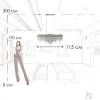 Подвесная люстра Loft IT Volver 10404/1150L SN фото 3