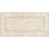 Керамическая плитка Cersanit Alicante C-ACL302D Светло-Бежевый 29.7x60