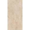 Керамогранит Gresant Delfos Beige Infinia Matt Carving 60x120