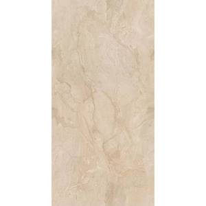 Керамогранит Gresant Delfos Beige Infinia Matt Carving 60x120