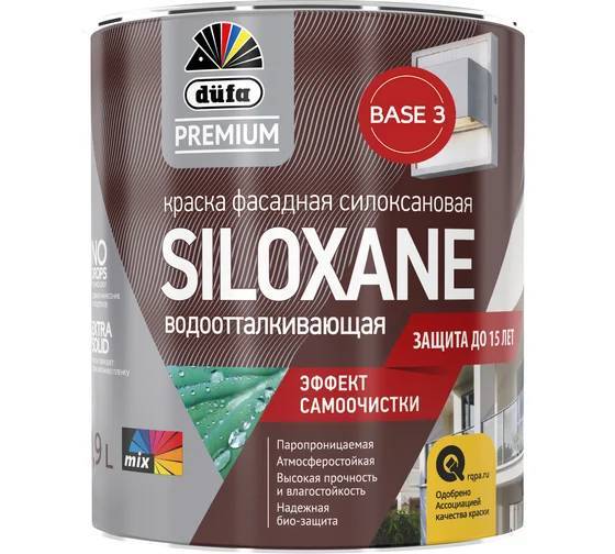 Краска фасадная акрил-силоксановая Dufa Premium Siloxane база 3 0.9 л