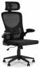 Кресло компьютерное Stool Group TopChairs Airone D-502 black черный