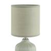 Настольная лампа Lumion County 8174/1T фото 2