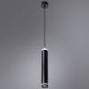 Подвесной светодиодный светильник Arte Lamp Altais A6110SP-2BK фото 2