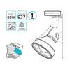 Трековый светильник Gauss Track Light Bulb TR014 фото 2
