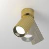 Потолочный светильник Technical Calipso C108CL-01-GU10-BS фото 5