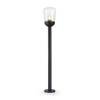 Уличный светильник Ambrella light Garden ST2092