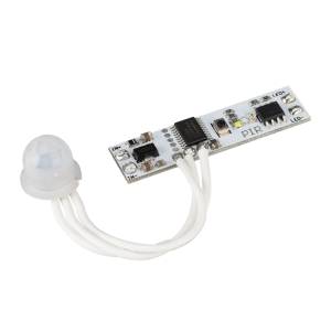 Датчик движения Arlight Iris 29110