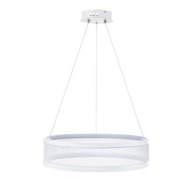 Подвесной светодиодный светильник Lumion Felisiti 8104/38L