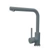 Смеситель для кухни Florentina Дельта 313.06H.1123.307 серый шелк