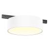 Трековый светильник Technical Zon Levity TR189-1-12W3K-BW
