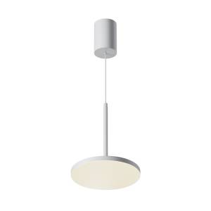 Подвесной светильник Technical Plato P076PL-L12W4K-W