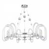 Подвесная люстра Maytoni Taro MOD026PL-09CH