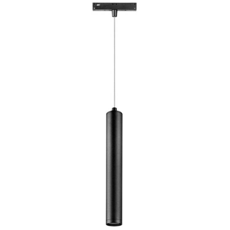 Светильник подвесной точечный Lightstar Uno 239337