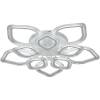 Потолочная светодиодная люстра Reluce 09827-3.3-5+5 WH фото 7