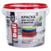 Краска для кухни и ванной акриловая моющаяся Dali глубокоматовая база А 5 л