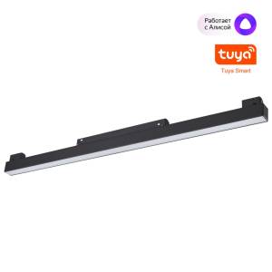 Светильник трековый светодиодный Novotech Shino 359631