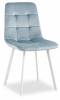 Стул Stool Group Chilly OS-2011 HLR-17 wl велюр серо-голубой (ножки белые)