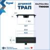 Душевой трап Teymi Aina Prime T90008 под плитку, 40 см фото 13