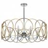 Подвесная люстра Lightstar Regolo 713083